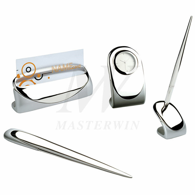 Vier Stücke Metall Desktop Set_B93267