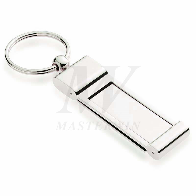 Schlüsselanhänger aus Metall mit Handtaschenhalter_B62929