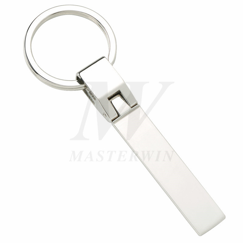 Key Ring Widener wird mit Ring_B62927 geliefert