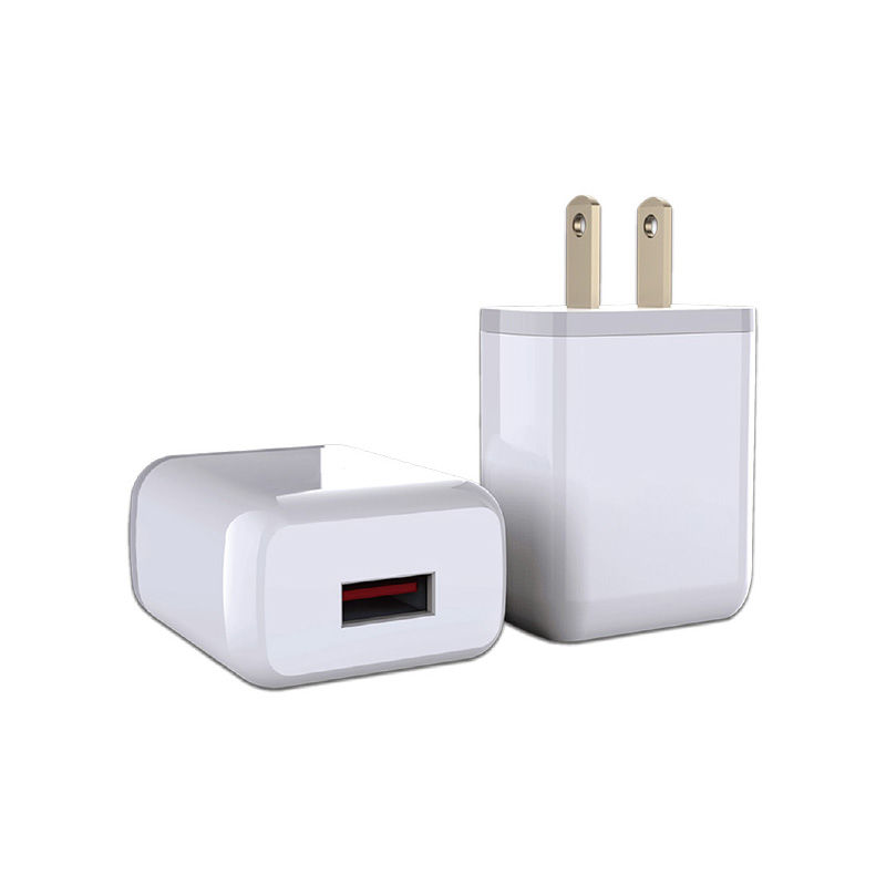 USB Smart Schnellladegerät_MW21-101